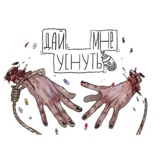 Sticker from the "Томыч" sticker pack