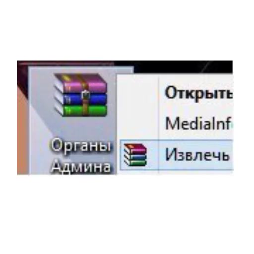 Sticker Томыч