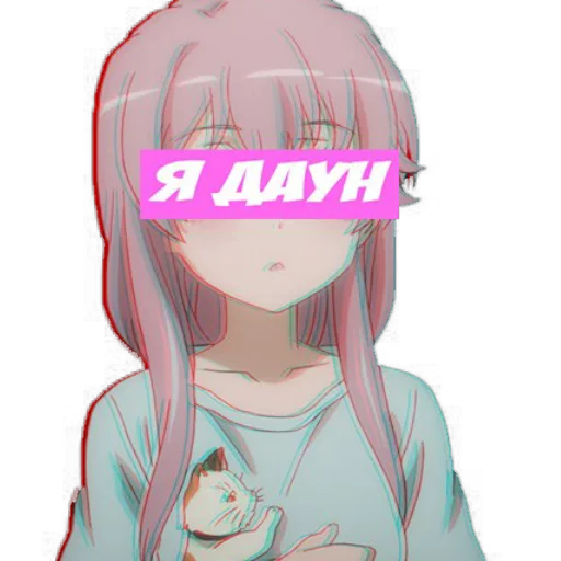 Sticker from the "Томыч" sticker pack