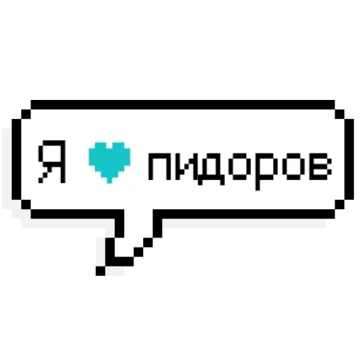 Sticker Томыч