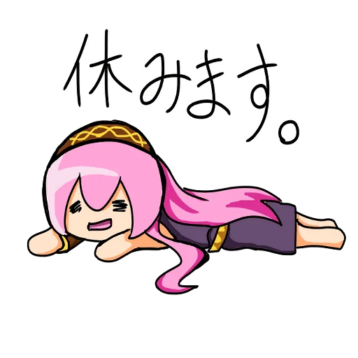 Sticker from the "Loose MEGURINE LUKA" sticker pack