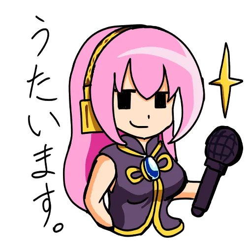 Sticker from the "Loose MEGURINE LUKA" sticker pack