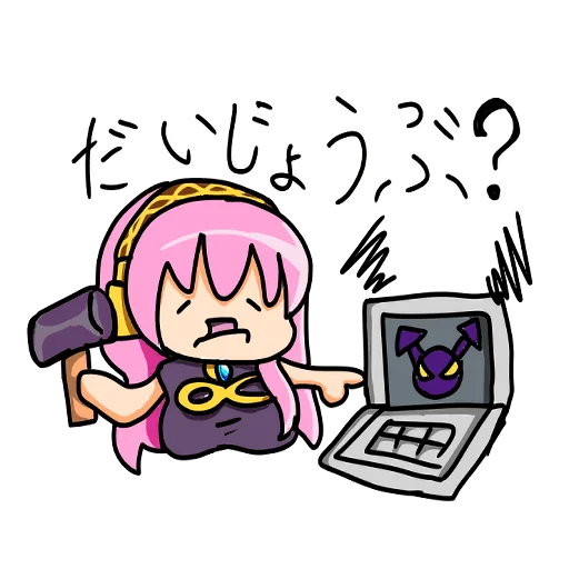 Sticker from the "Loose MEGURINE LUKA" sticker pack