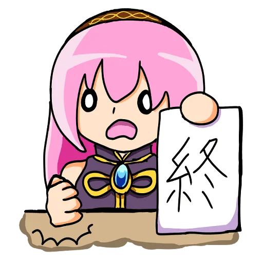 Sticker from the "Loose MEGURINE LUKA" sticker pack