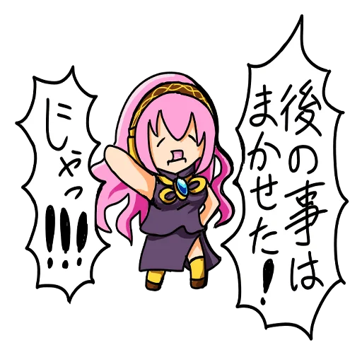 Sticker from the "Loose MEGURINE LUKA" sticker pack