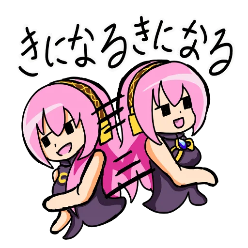 Sticker from the "Loose MEGURINE LUKA" sticker pack