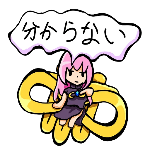 Sticker from the "Loose MEGURINE LUKA" sticker pack