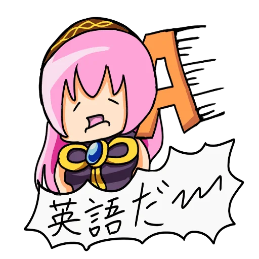 Sticker from the "Loose MEGURINE LUKA" sticker pack