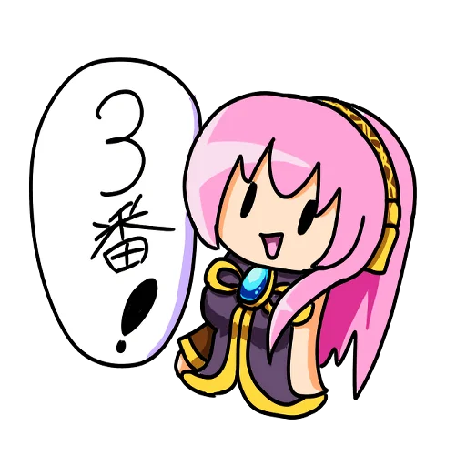 Sticker from the "Loose MEGURINE LUKA" sticker pack