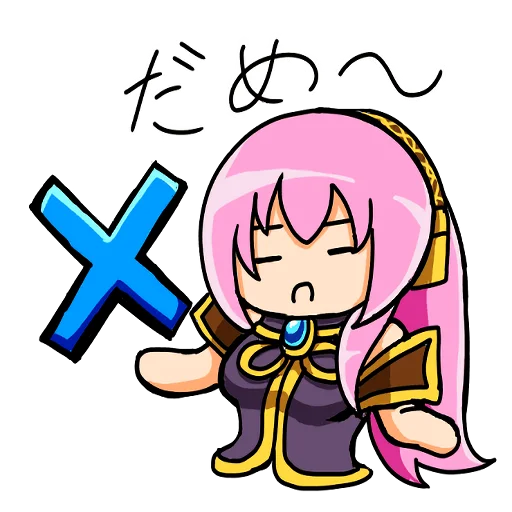 Sticker from the "Loose MEGURINE LUKA" sticker pack