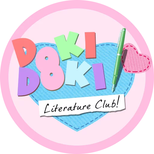 Sticker from the "Doki Doki" sticker pack