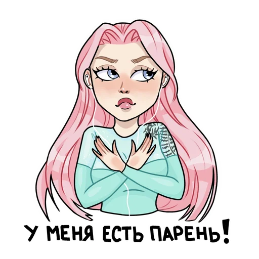 Sticker from the "EvaLevinskaya" sticker pack