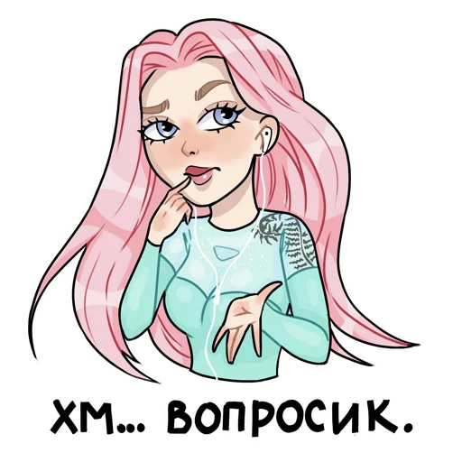 Sticker from the "EvaLevinskaya" sticker pack