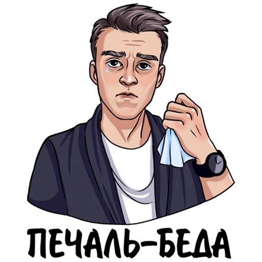 Sticker from the "Alex Polenkov APM" sticker pack