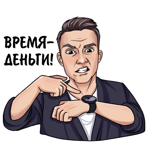 Sticker from the "Alex Polenkov APM" sticker pack