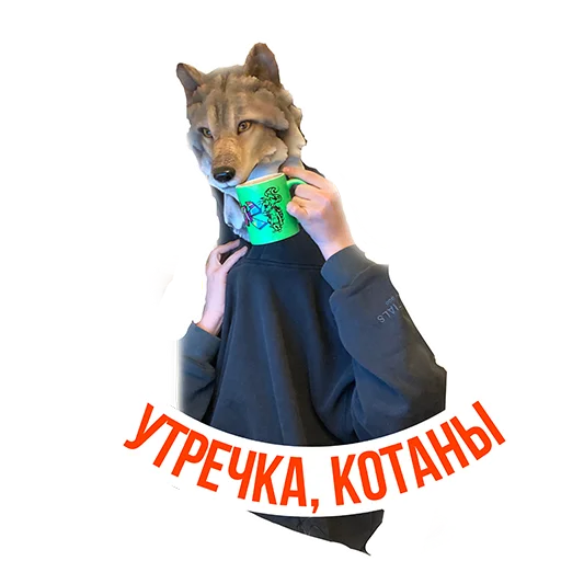 Sticker from the "Moscow zoo" sticker pack