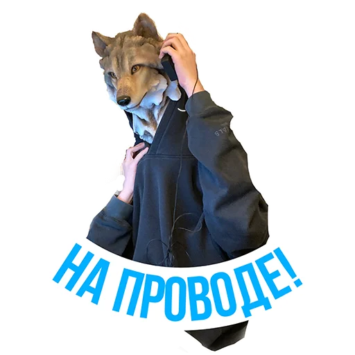 Sticker from the "Moscow zoo" sticker pack