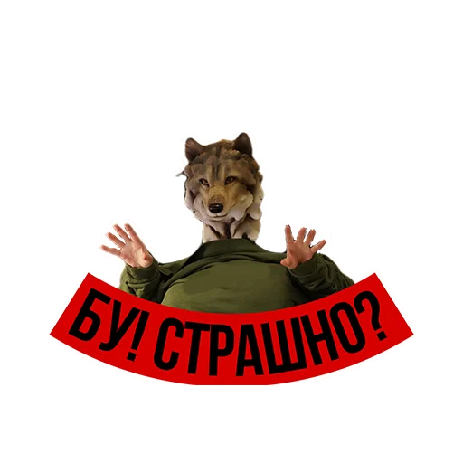 Sticker from the "Moscow zoo" sticker pack