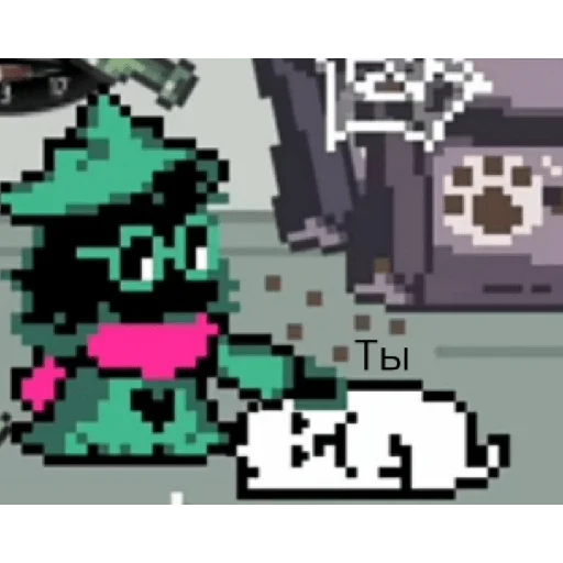 Стикер из набора "Ralsei 3"