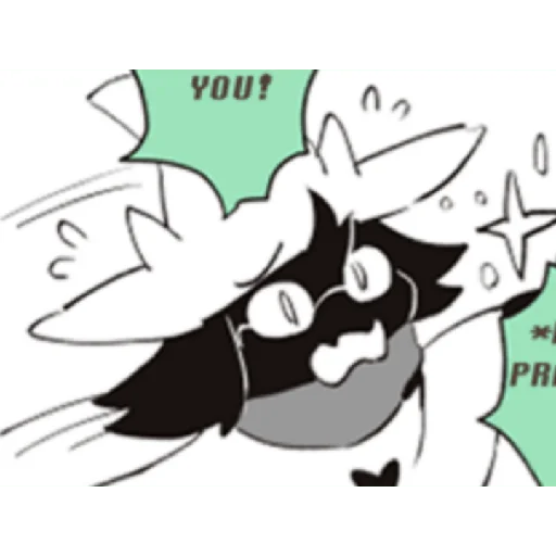 Sticker from the "Ralsei 3" sticker pack