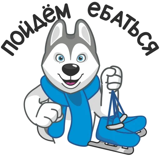 Sticker from the "Всратые стикеры v2.0" sticker pack