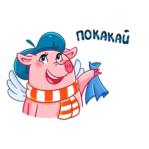 Sticker from the "Всратые стикеры v2.0" sticker pack