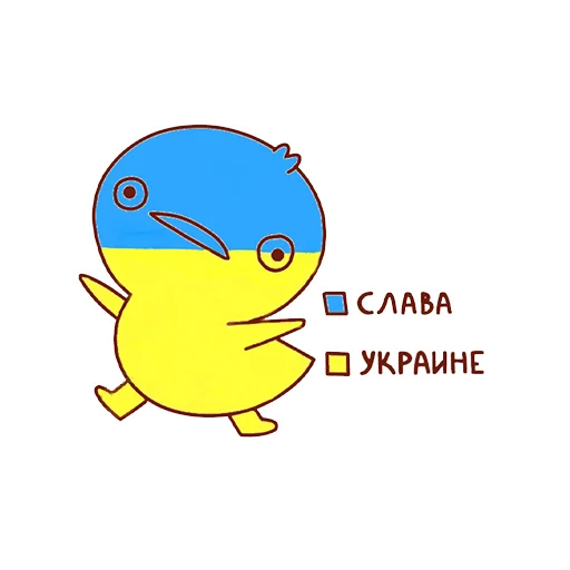 Sticker from the "Всратые стикеры v2.0" sticker pack