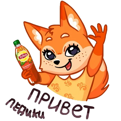 Sticker Всратые стикеры v2.0