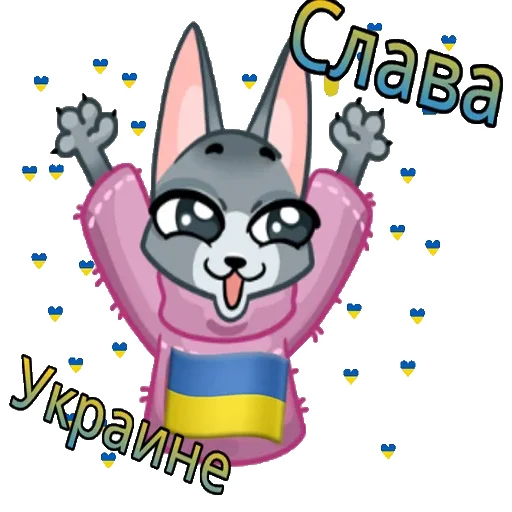 Sticker Всратые стикеры v2.0