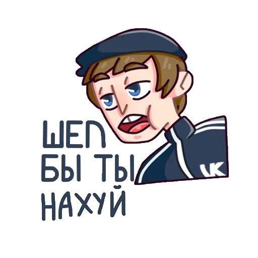 Sticker from the "Всратые стикеры v2.0" sticker pack