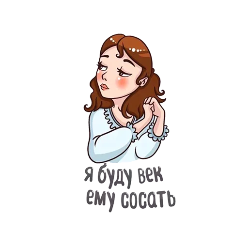 Sticker from the "Всратые стикеры" sticker pack