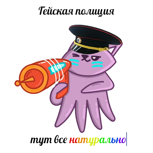 Sticker from the "Всратые стикеры" sticker pack