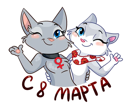 Sticker Всратые стикеры