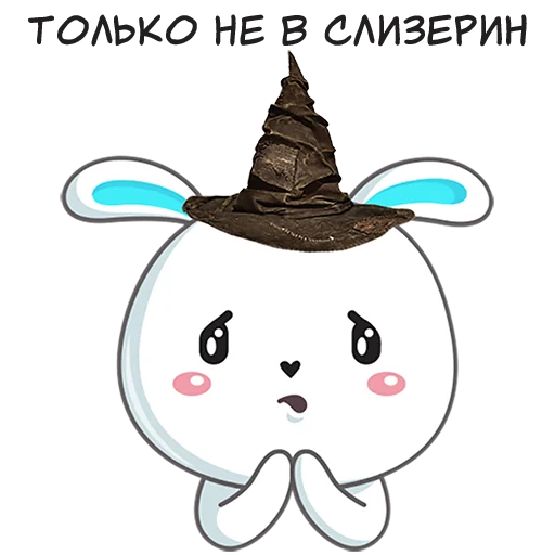 Sticker from the "Всратые стикеры" sticker pack