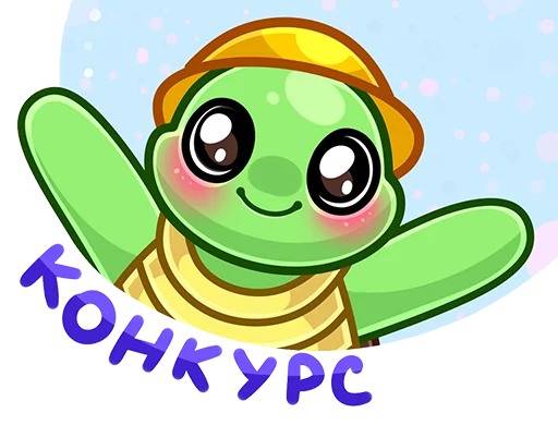 Sticker from the "Всратые стикеры" sticker pack