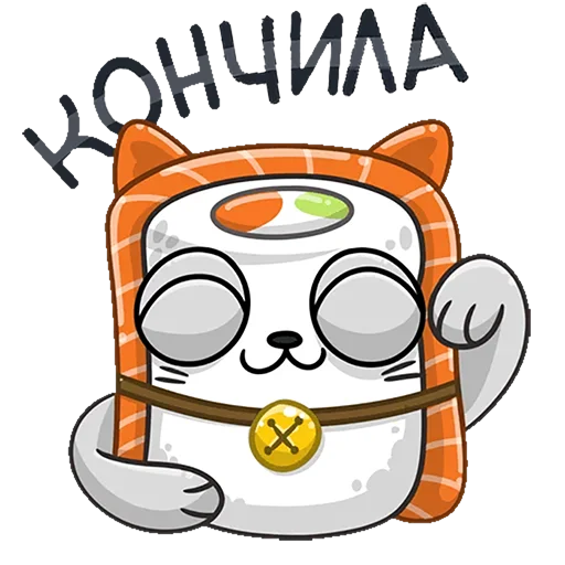 Sticker from the "Всратые стикеры" sticker pack