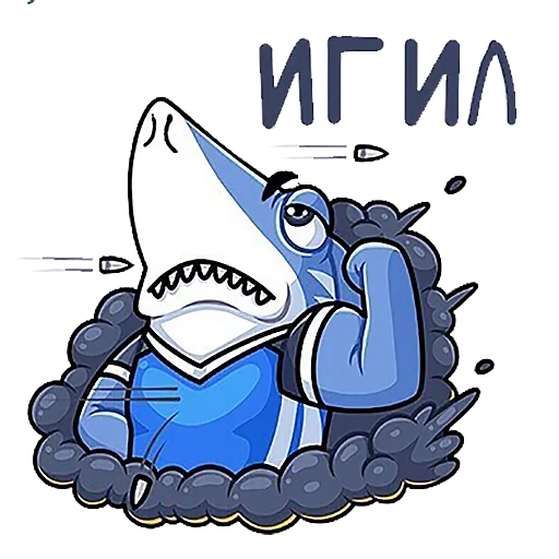 Sticker from the "Всратые стикеры" sticker pack