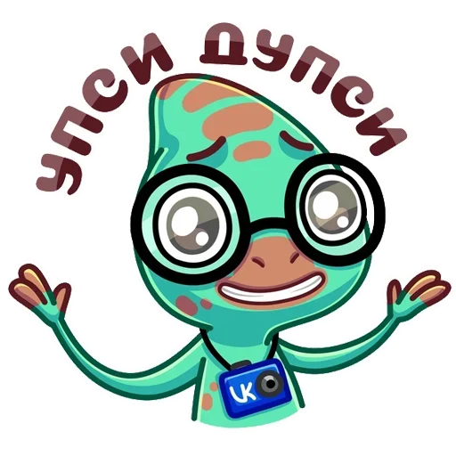 Sticker Отклонённые персонажи