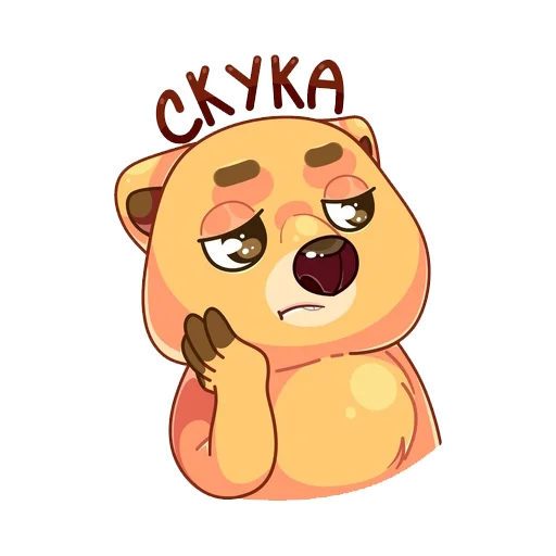 Sticker from the "Отклонённые персонажи" sticker pack