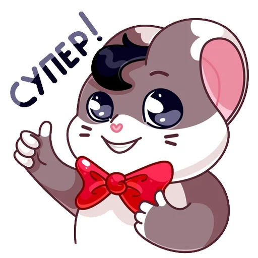 Sticker from the "Отклонённые персонажи" sticker pack