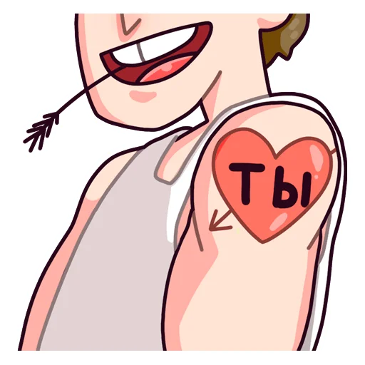 Sticker from the "Славик в толстовке" sticker pack