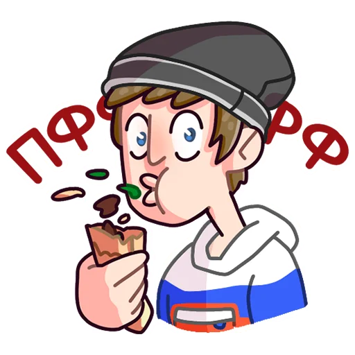 Sticker from the "Славик в толстовке" sticker pack