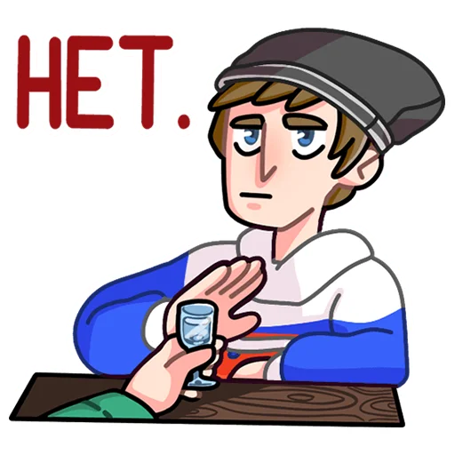 Sticker from the "Славик в толстовке" sticker pack