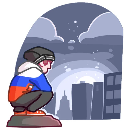 Sticker from the "Славик в толстовке" sticker pack