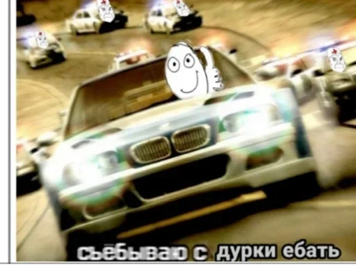 Sticker from the "ДУРКА ЕБАТЬ" sticker pack