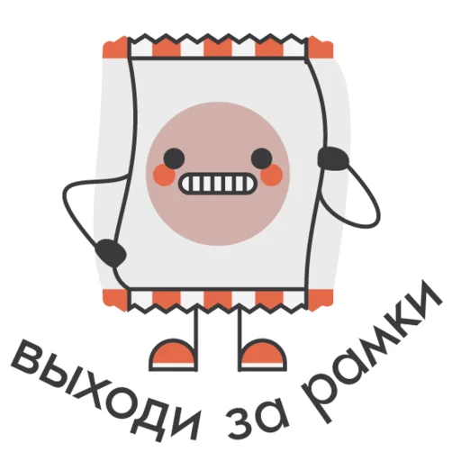 Sticker from the "YARO" sticker pack