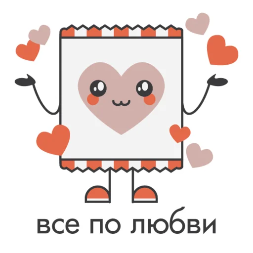 Sticker from the "YARO" sticker pack