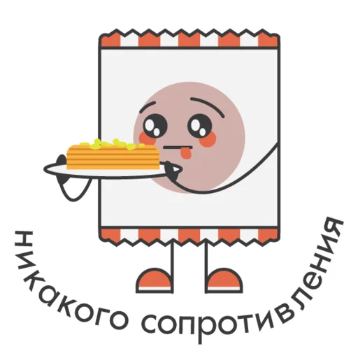 Sticker from the "YARO" sticker pack