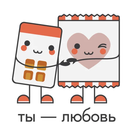 Sticker from the "YARO" sticker pack