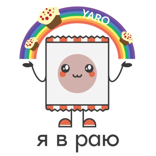 Sticker from the "YARO" sticker pack